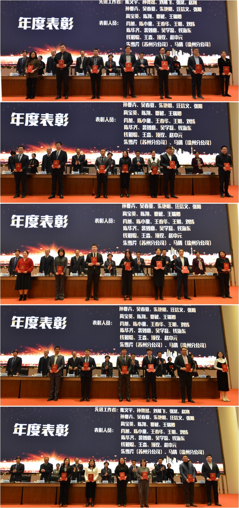 1706497755223705.jpg 3.jpg