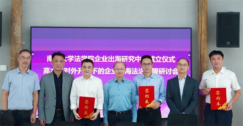 1760778007599747.jpg 新聞稿02.jpg