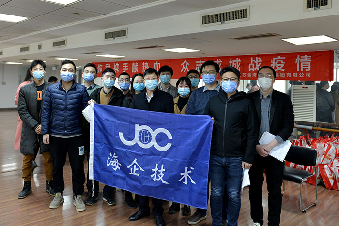 擼起袖子，助贏“疫情”防控 - 技術(shù)公司員工積極參加義務(wù)獻(xiàn)血活動
