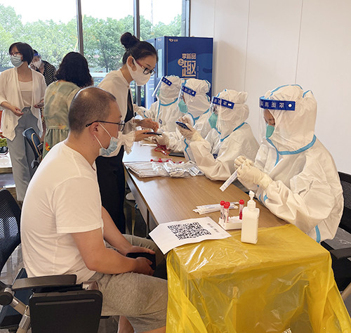 積極應(yīng)對 同心協(xié)力 - 技術(shù)公司助力打贏疫情防控攻堅戰(zhàn)