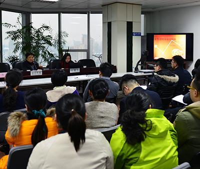 培訓(xùn) - 強化管理意識，提高工作效率