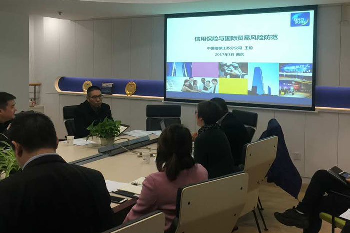 加強內(nèi)控建設(shè) 細化梳理流程