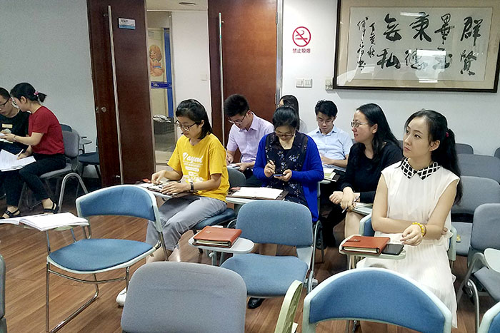 我司開展招標業(yè)務“投訴質(zhì)疑處理辦法”學習培訓