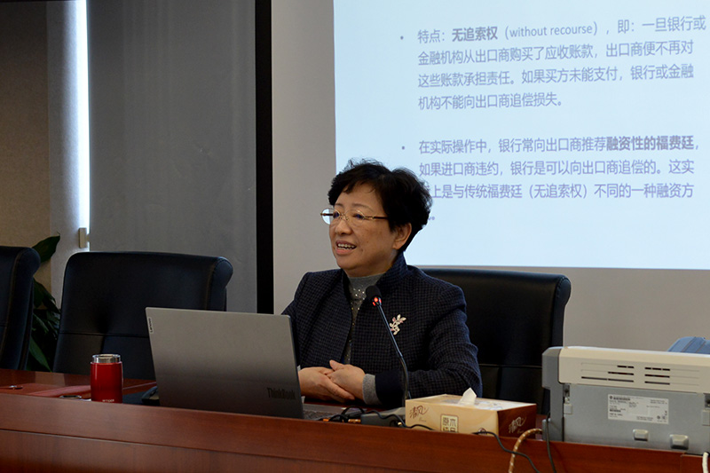 堅守初心、實干前行—林敏董事長傾囊相授，帶您走進貿(mào)易管理的智慧之旅