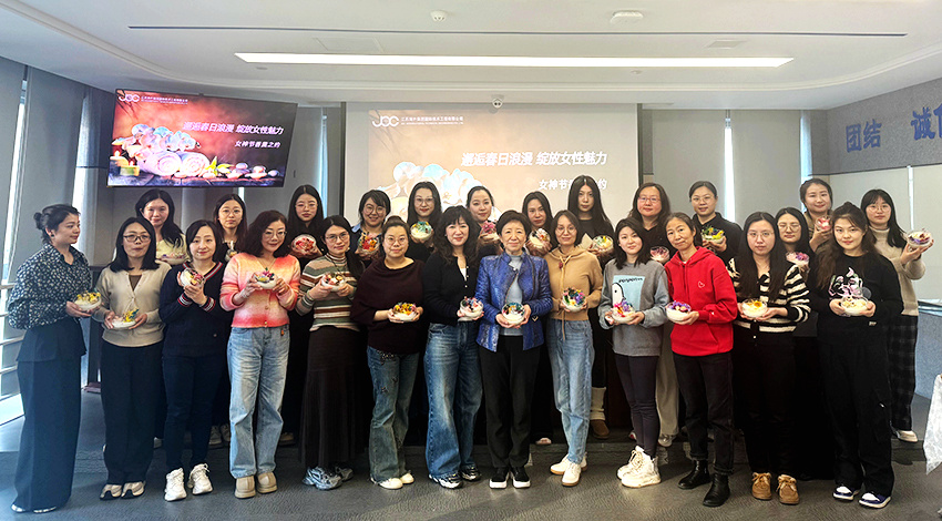 燭影凝香時，匠心綻芳華——海企技術(shù)公司舉辦“三八女神節(jié)”主題系列活動