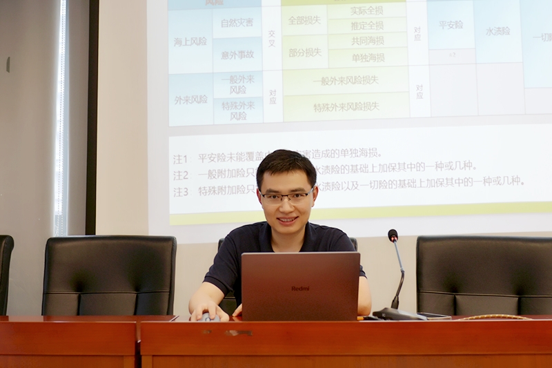 筑牢業(yè)務(wù)基石，賦能?chē)?guó)際貿(mào)易——國(guó)際貿(mào)易實(shí)務(wù)與合同條款解析內(nèi)訓(xùn)與測(cè)評(píng)圓滿(mǎn)結(jié)束